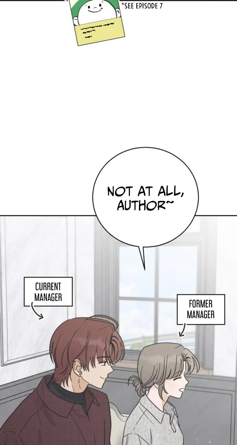 Confession Agent Chapter 11 page 6 - 