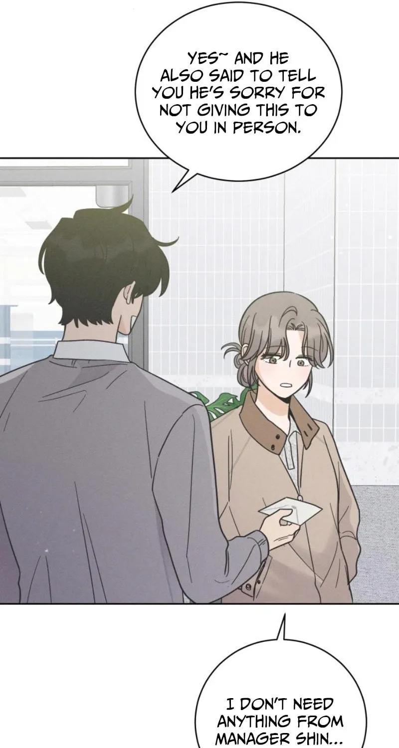Confession Agent Chapter 11 page 51 - 