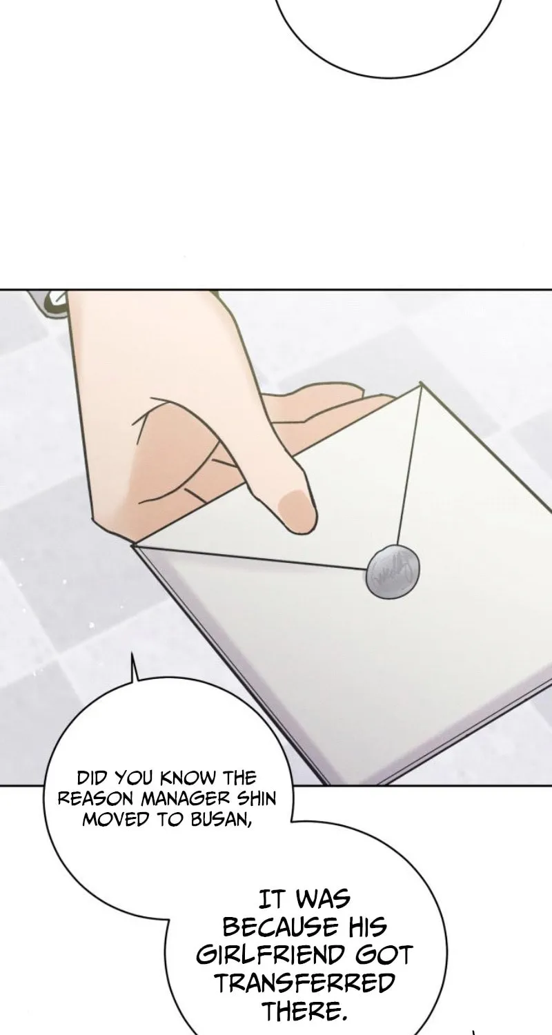 Confession Agent Chapter 11 page 52 - 