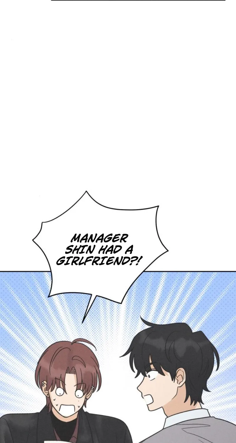 Confession Agent Chapter 11 page 54 - 