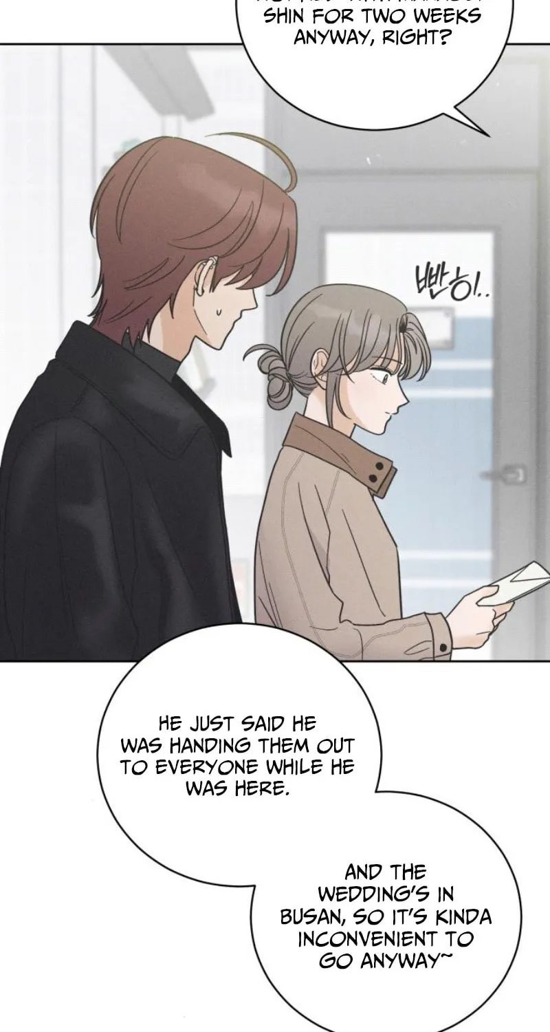 Confession Agent Chapter 11 page 56 - 