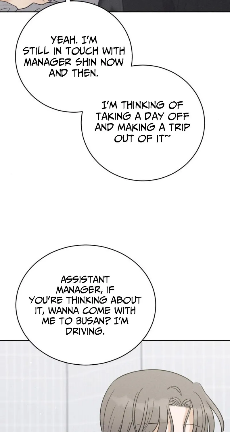 Confession Agent Chapter 11 page 58 - 