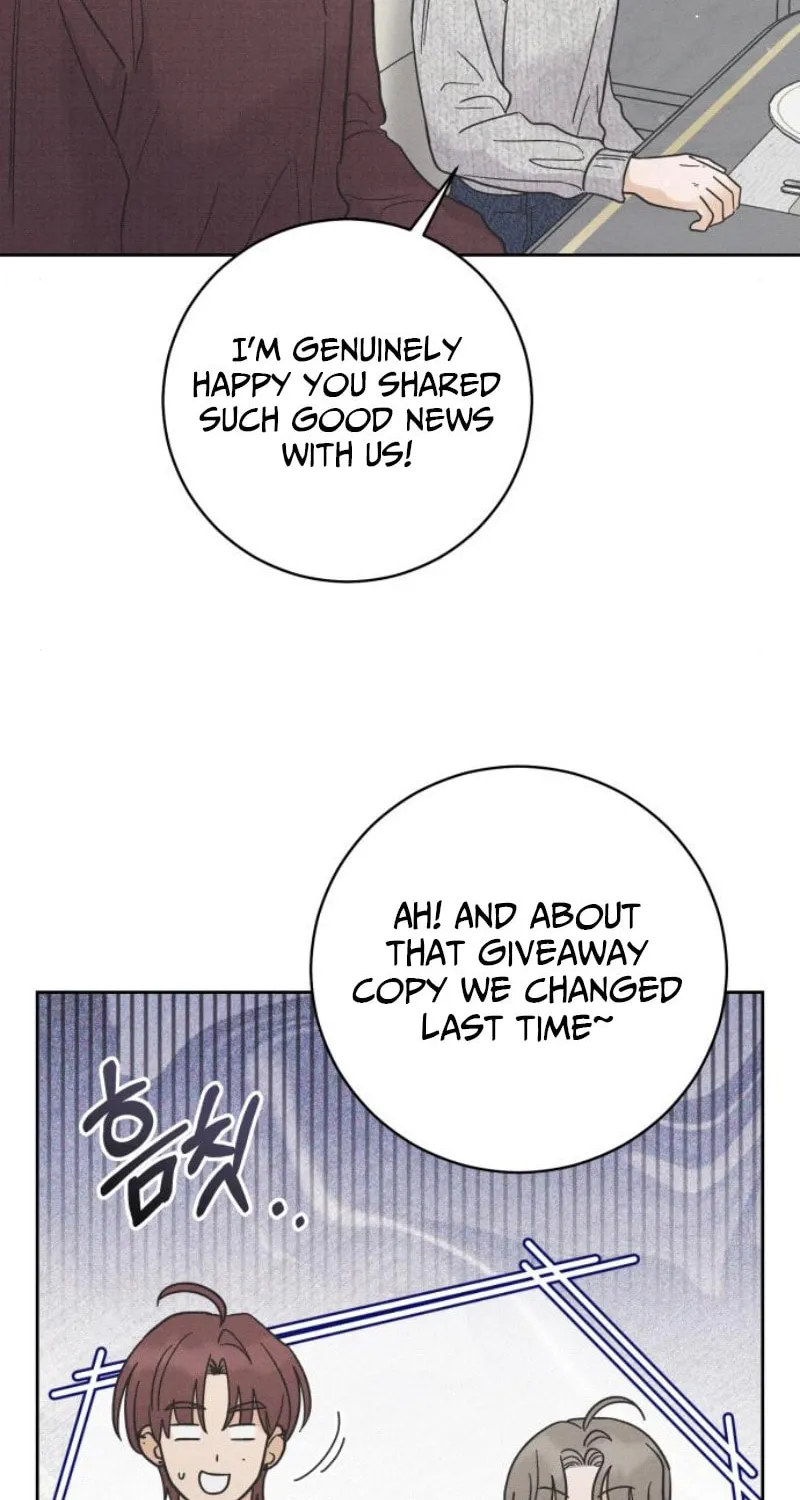Confession Agent Chapter 11 page 7 - 