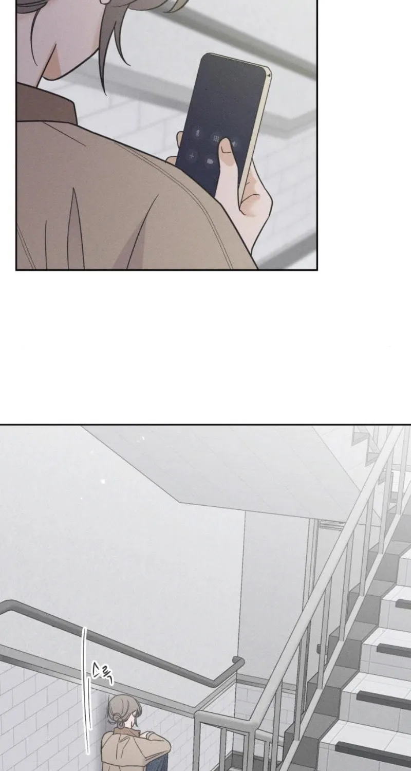 Confession Agent Chapter 11 page 69 - 
