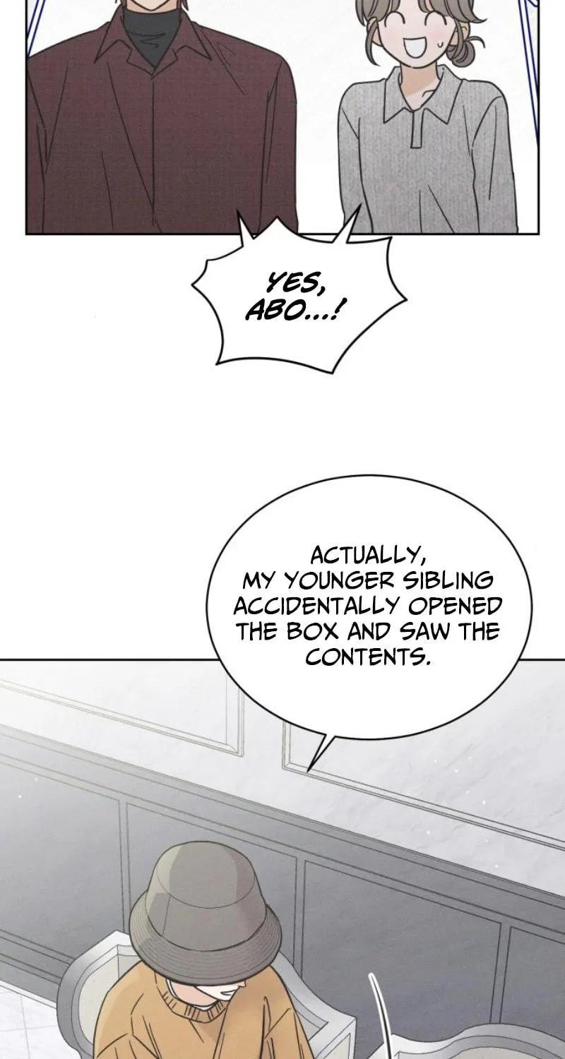 Confession Agent Chapter 11 page 8 - 