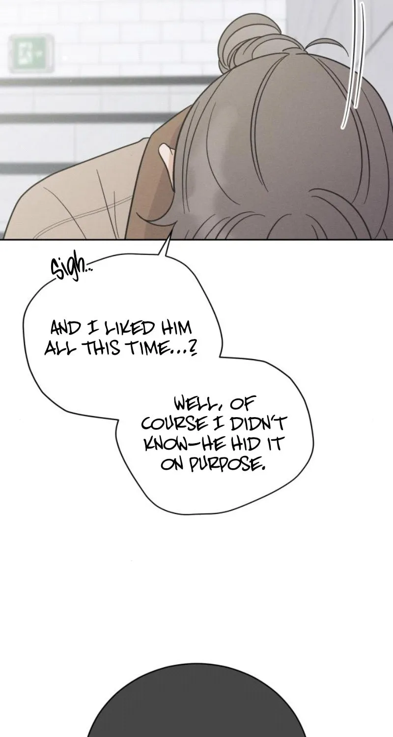 Confession Agent Chapter 11 page 72 - 