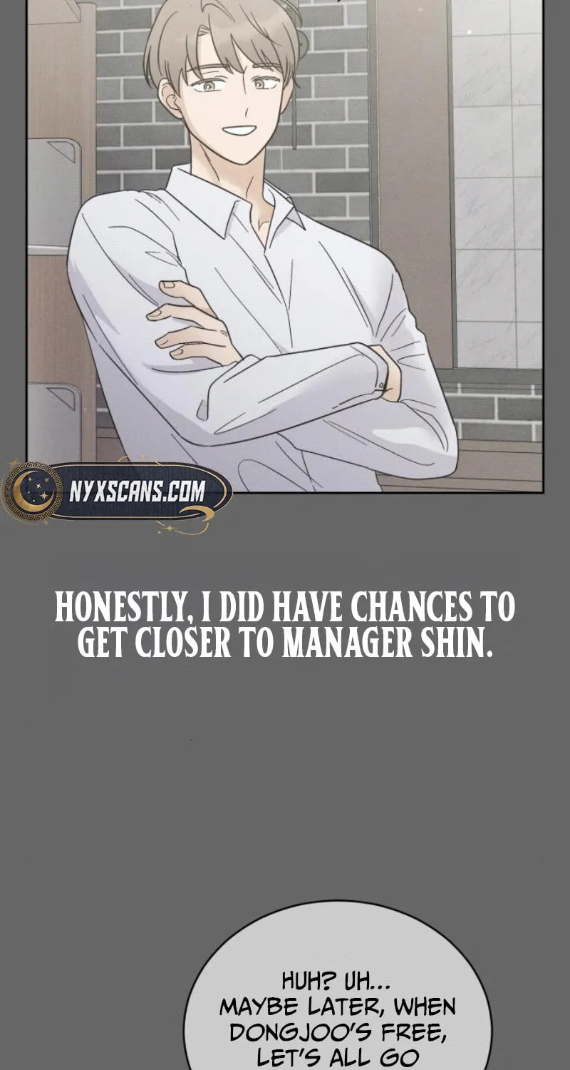 Confession Agent Chapter 11 page 77 - 