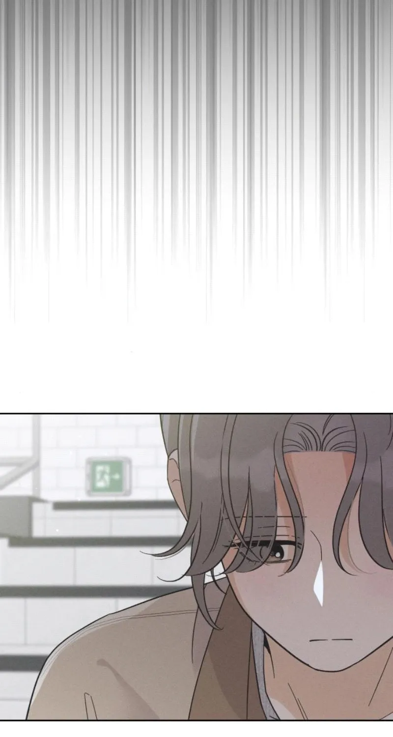 Confession Agent Chapter 11 page 79 - 