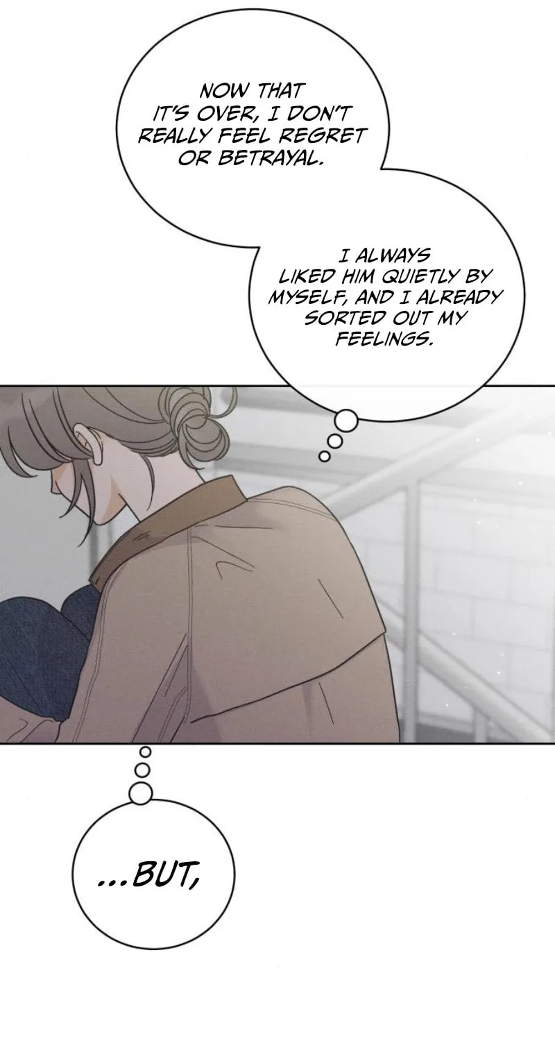 Confession Agent Chapter 11 page 82 - 