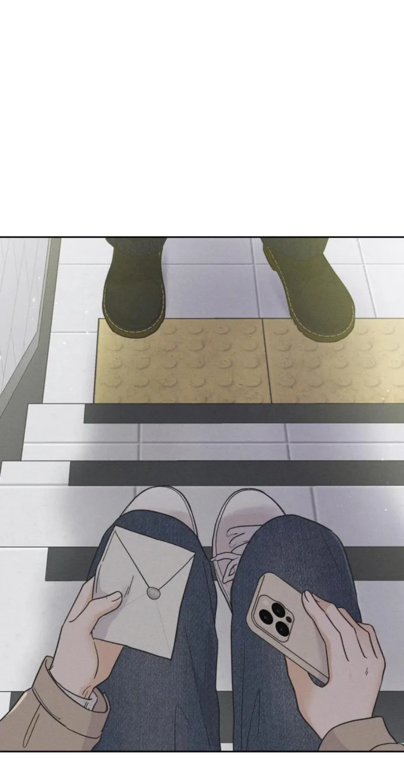 Confession Agent Chapter 11 page 84 - 