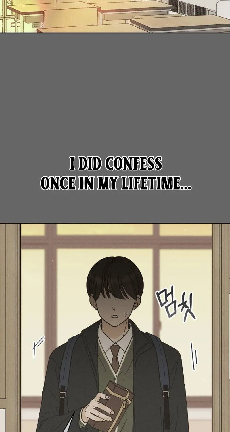 Confession Agent Chapter 2 page 2 - 