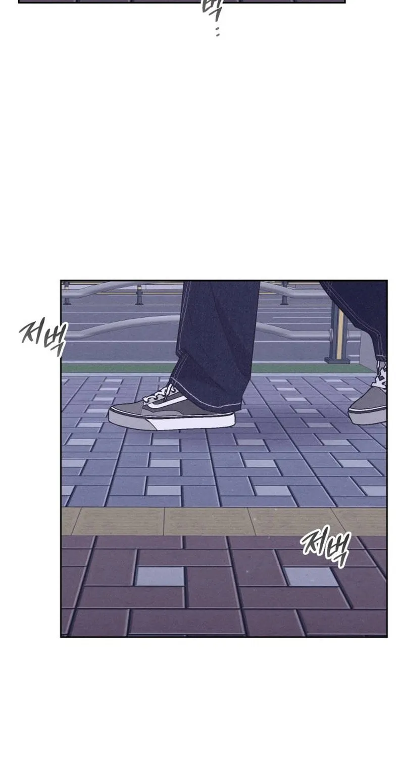 Confession Agent Chapter 2 page 18 - 