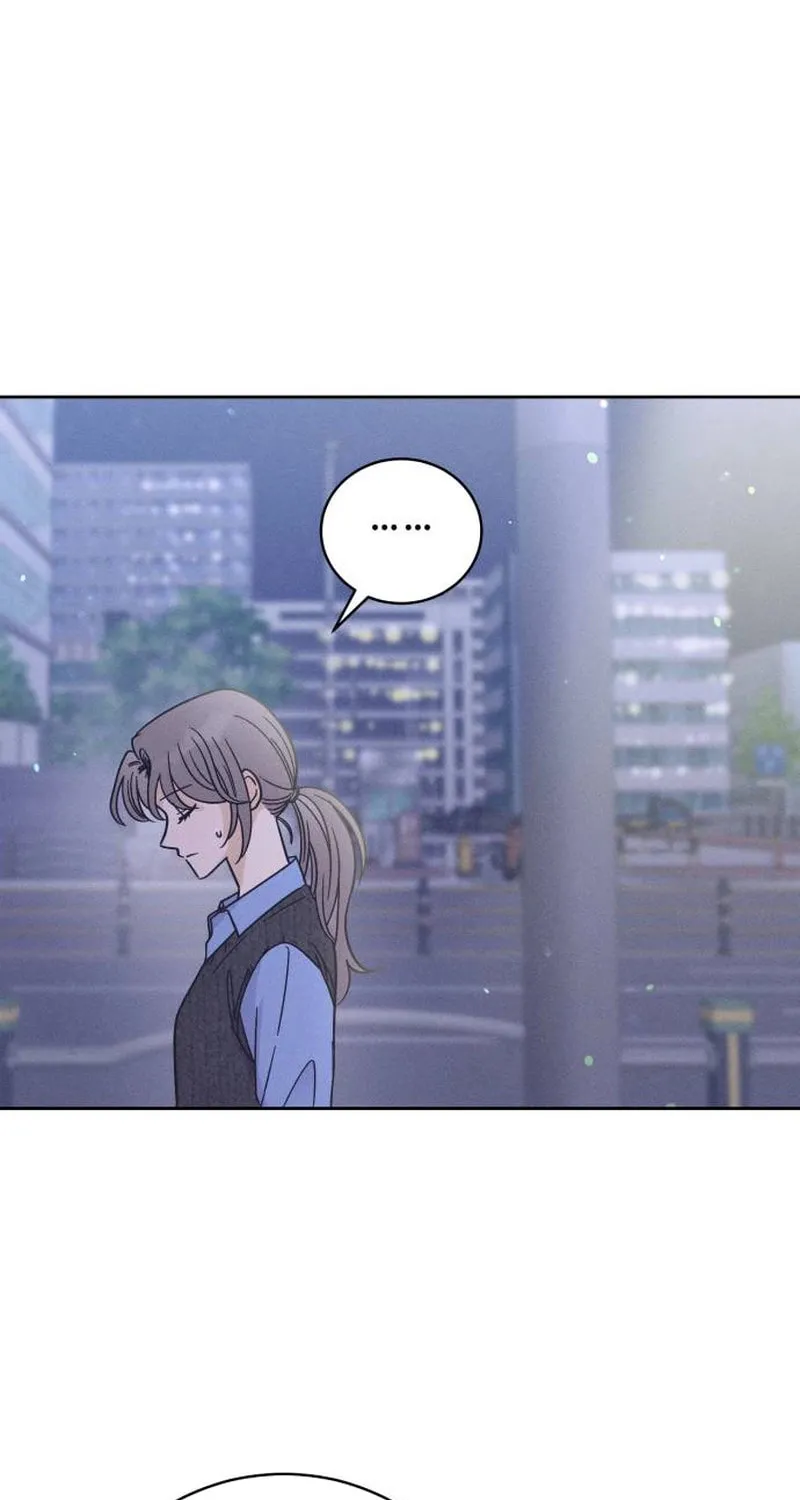 Confession Agent Chapter 2 page 19 - 