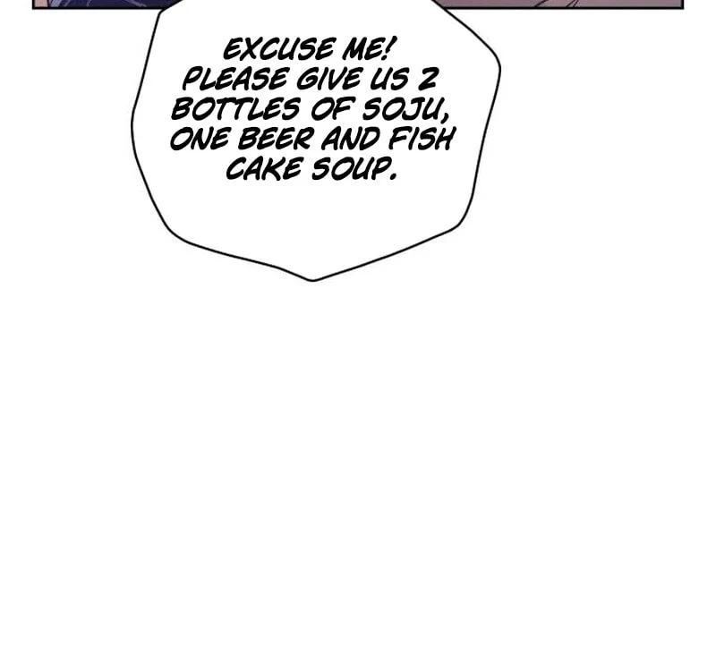 Confession Agent Chapter 2 page 34 - 