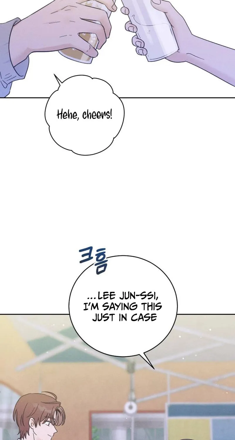 Confession Agent Chapter 2 page 47 - 