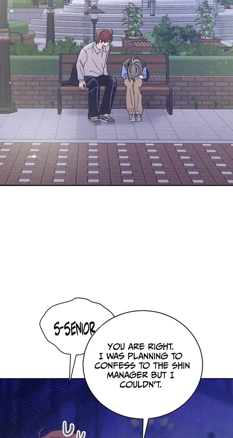 Confession Agent Chapter 2 page 72 - 
