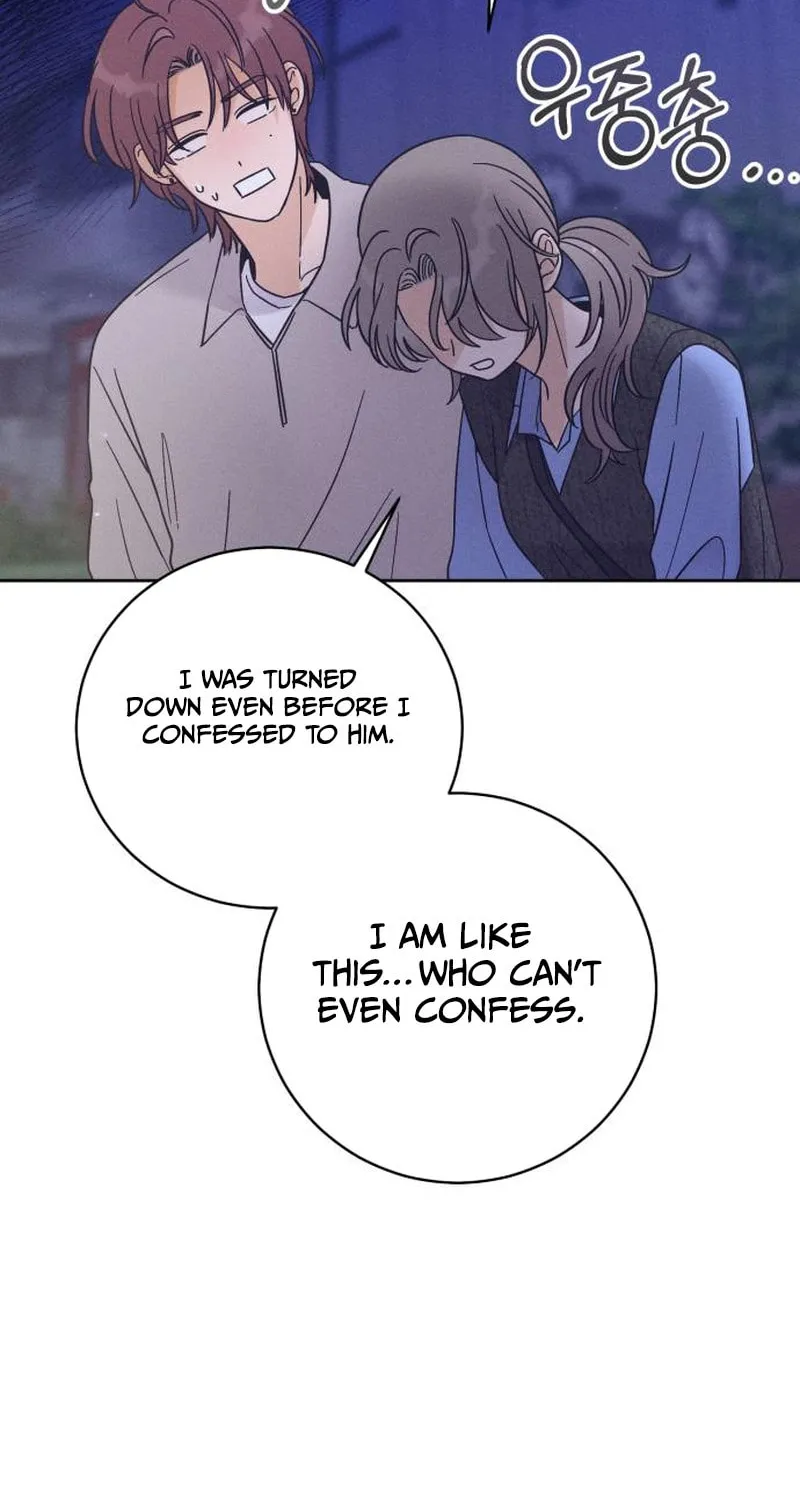 Confession Agent Chapter 2 page 73 - 