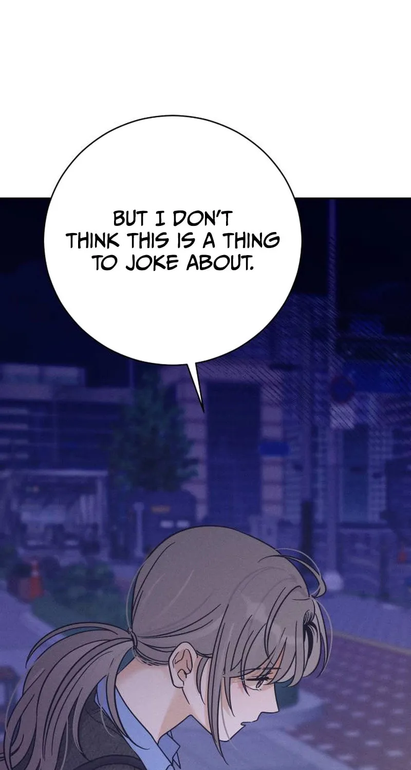 Confession Agent Chapter 2 page 74 - 