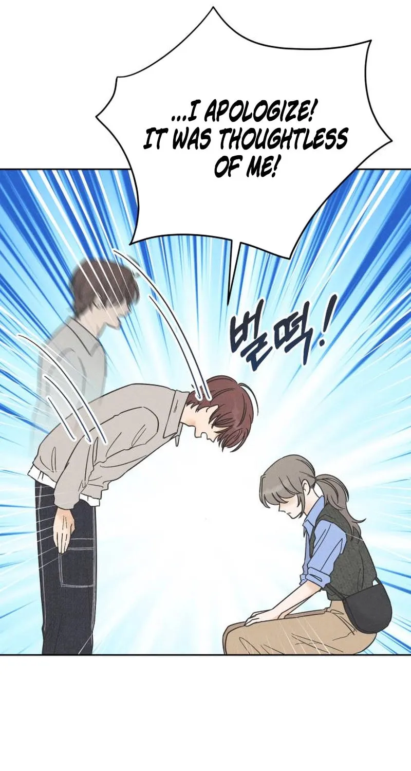Confession Agent Chapter 2 page 77 - 
