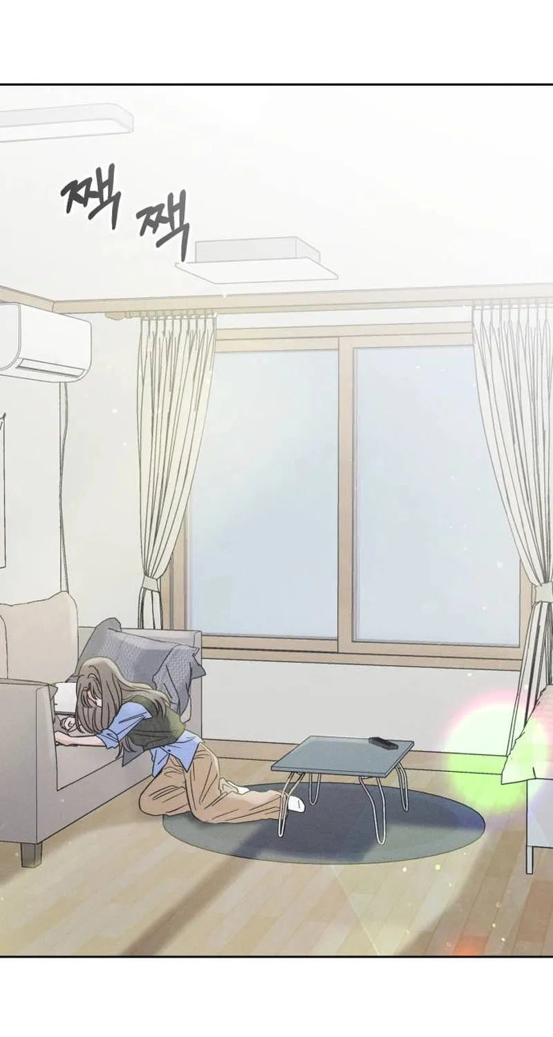 Confession Agent Chapter 2 page 87 - 