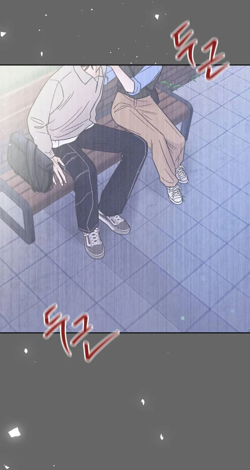Confession Agent Chapter 2 page 97 - 