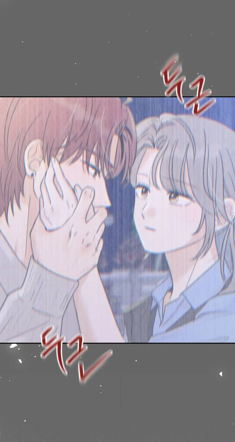 Confession Agent Chapter 2 page 98 - 
