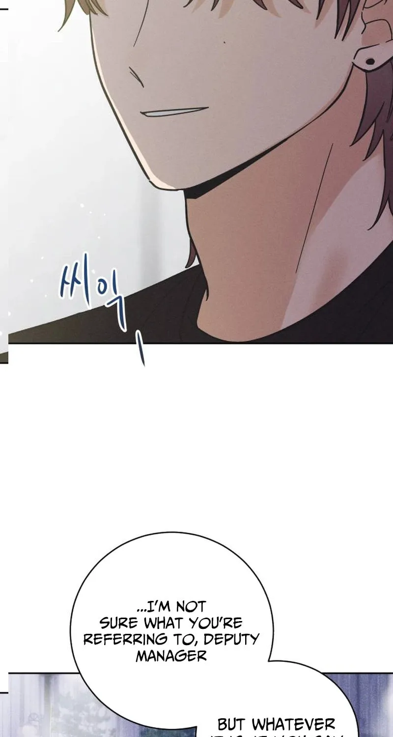 Confession Agent Chapter 3 page 105 - 