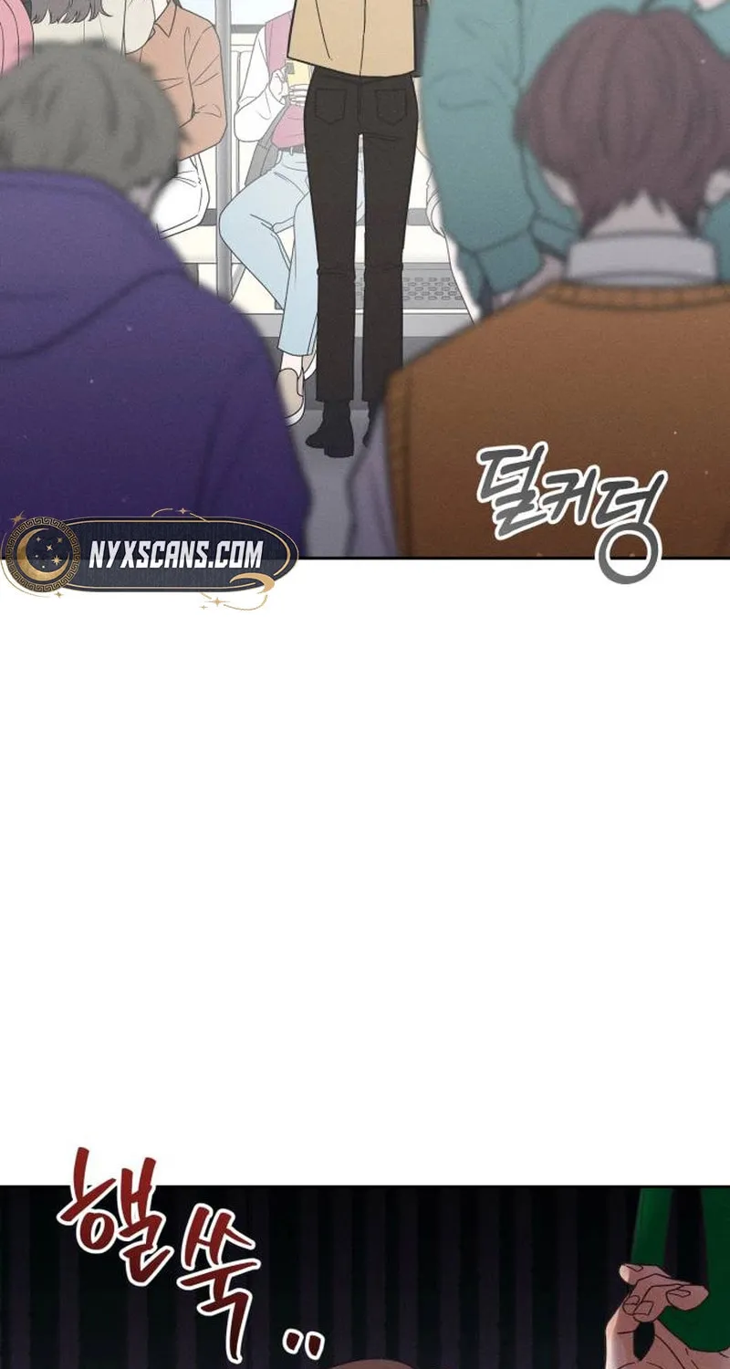 Confession Agent Chapter 3 page 3 - 
