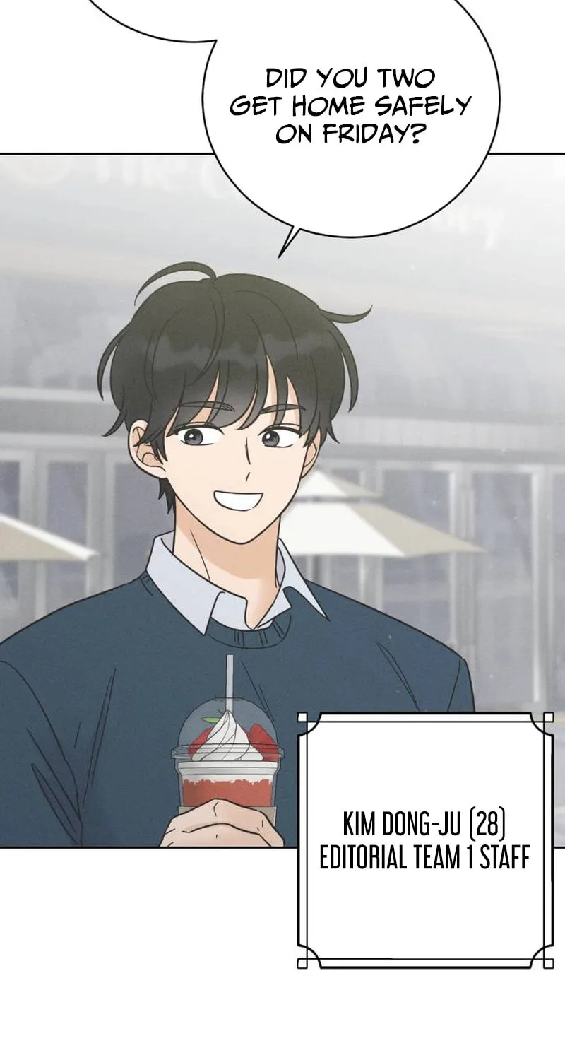 Confession Agent Chapter 3 page 24 - 