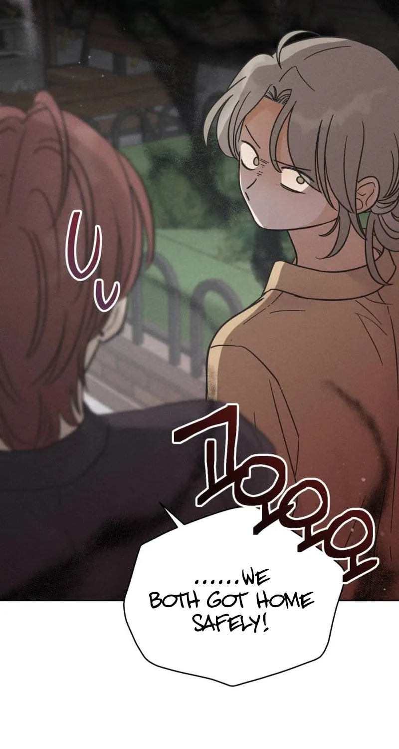 Confession Agent Chapter 3 page 26 - 
