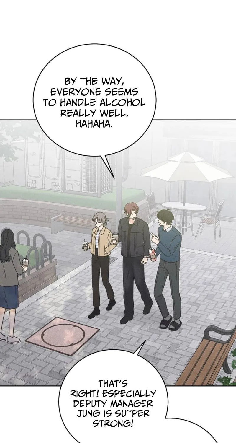 Confession Agent Chapter 3 page 27 - 