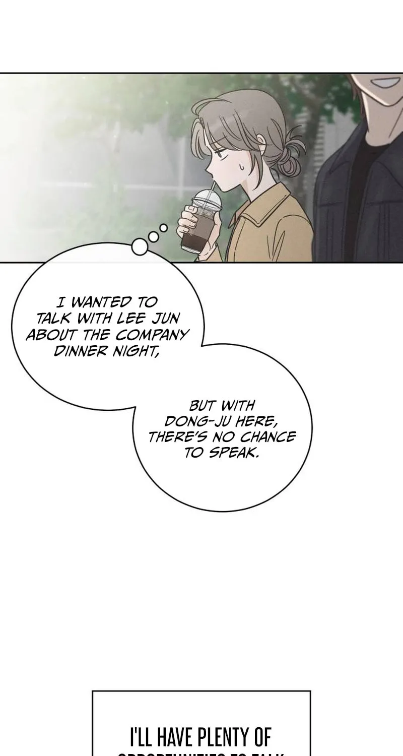 Confession Agent Chapter 3 page 32 - 