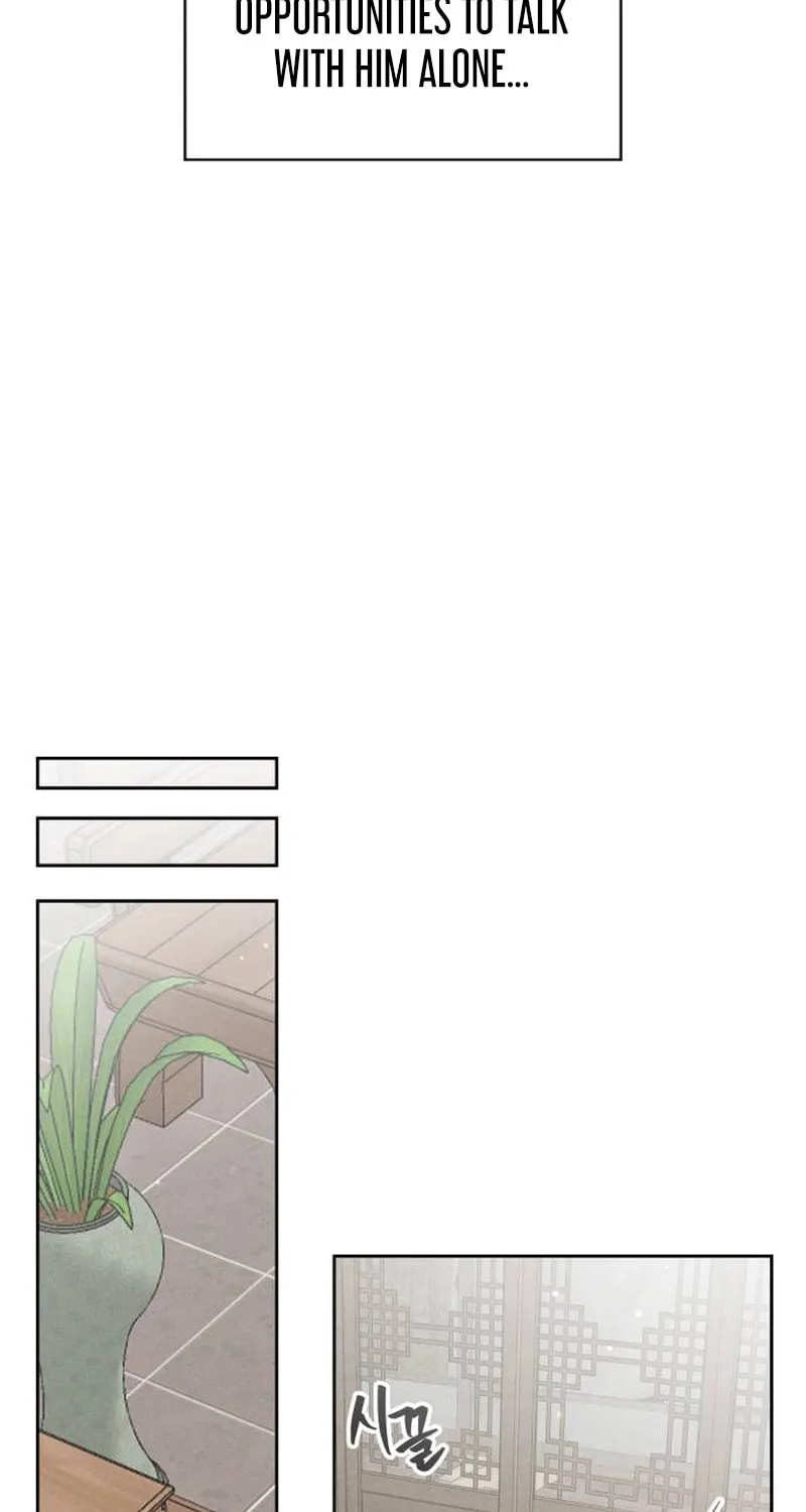 Confession Agent Chapter 3 page 33 - 