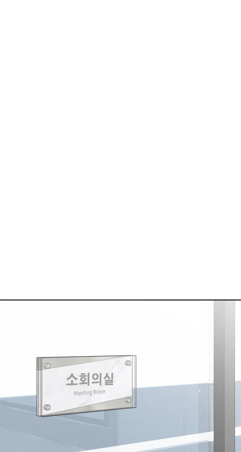 Confession Agent Chapter 3 page 40 - 