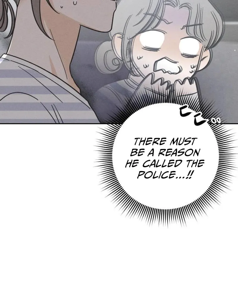 Confession Agent Chapter 3 page 56 - 