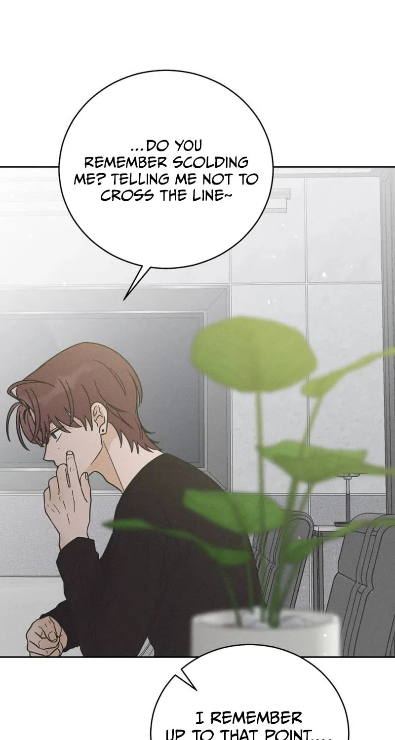 Confession Agent Chapter 3 page 57 - 