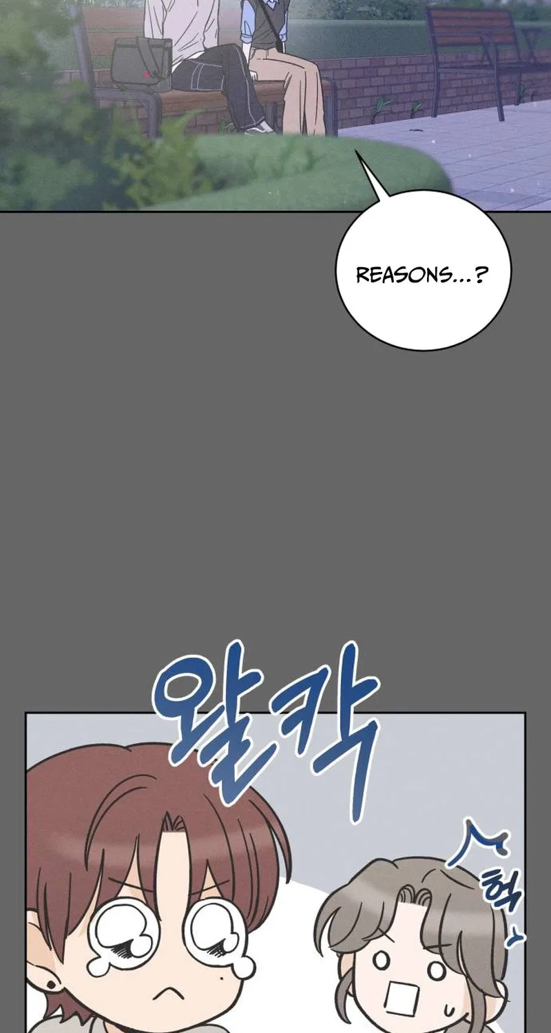 Confession Agent Chapter 3 page 66 - 
