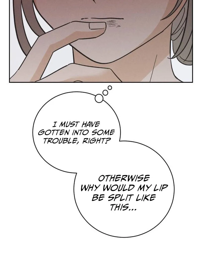 Confession Agent Chapter 3 page 8 - 