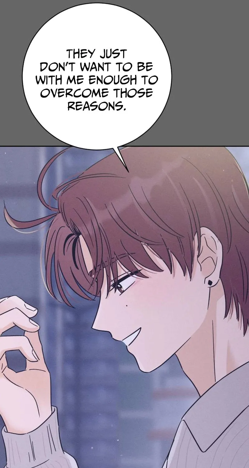 Confession Agent Chapter 3 page 71 - 