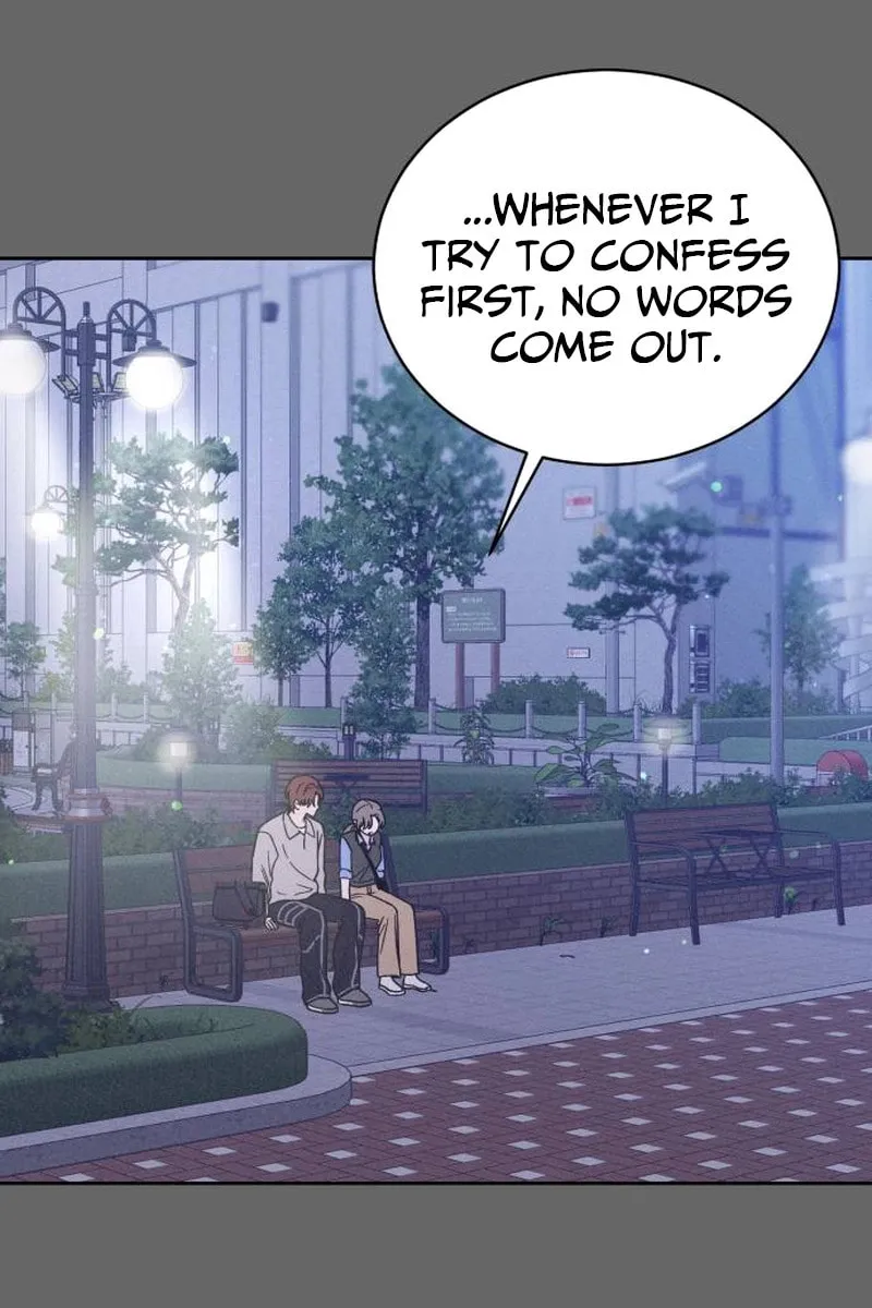 Confession Agent Chapter 3 page 76 - 