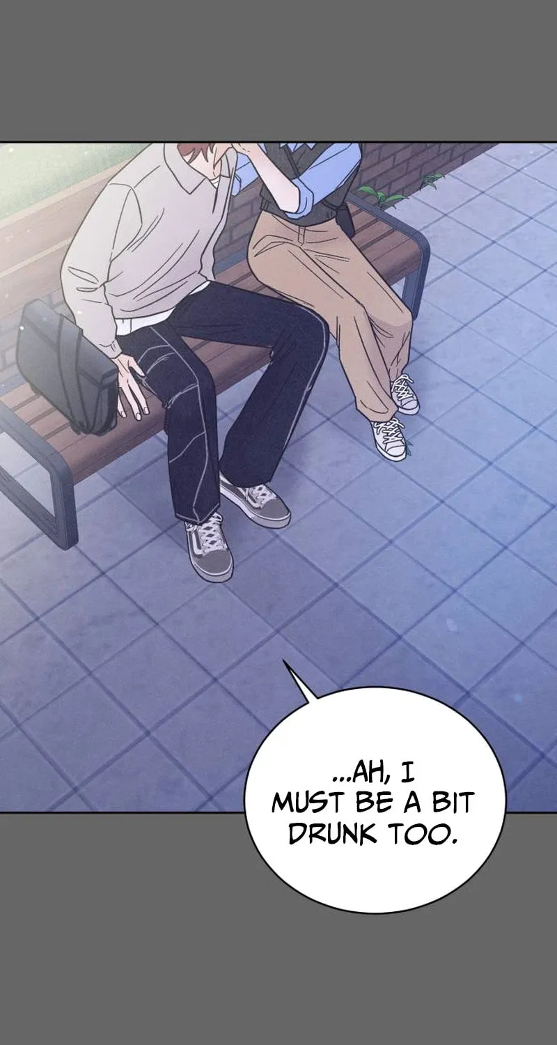 Confession Agent Chapter 3 page 86 - 