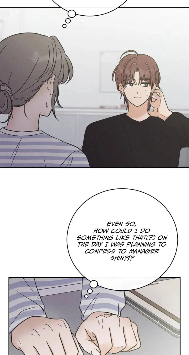 Confession Agent Chapter 3 page 99 - 