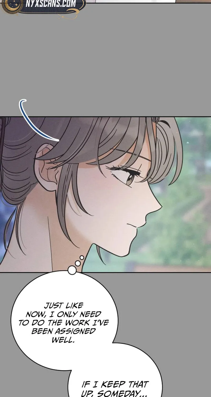 Confession Agent Chapter 4 page 12 - 