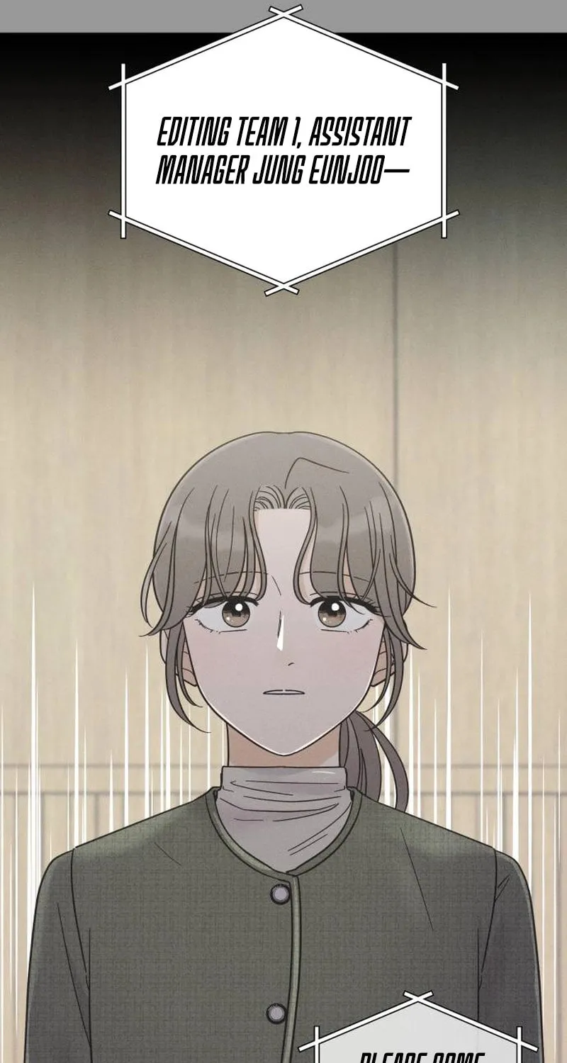 Confession Agent Chapter 4 page 16 - 