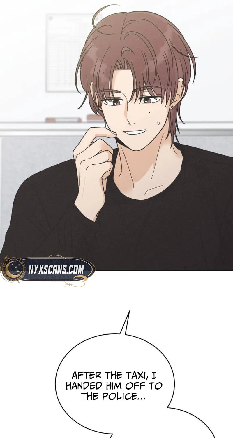 Confession Agent Chapter 4 page 34 - 