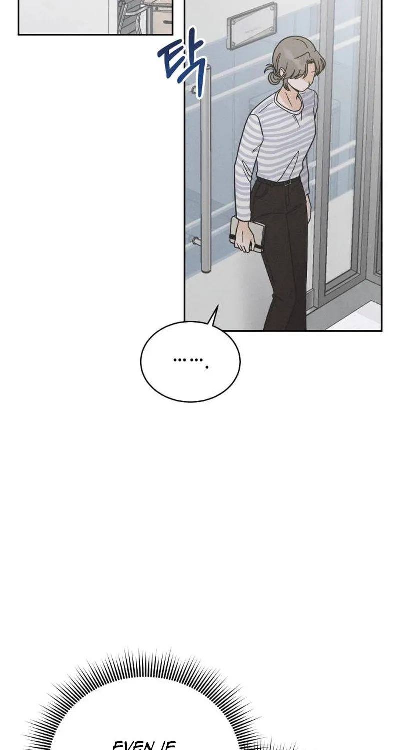 Confession Agent Chapter 4 page 46 - 