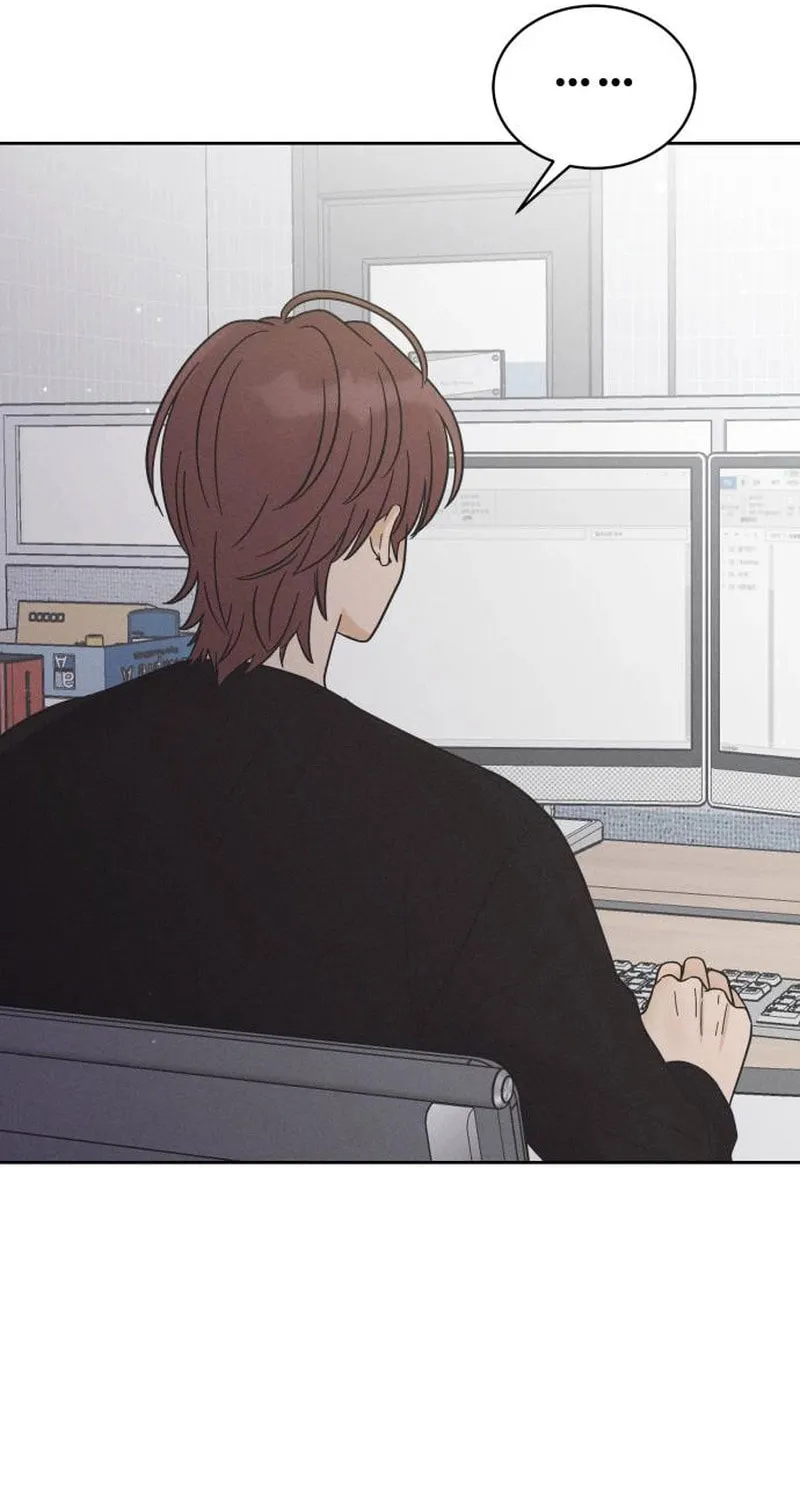 Confession Agent Chapter 4 page 56 - 