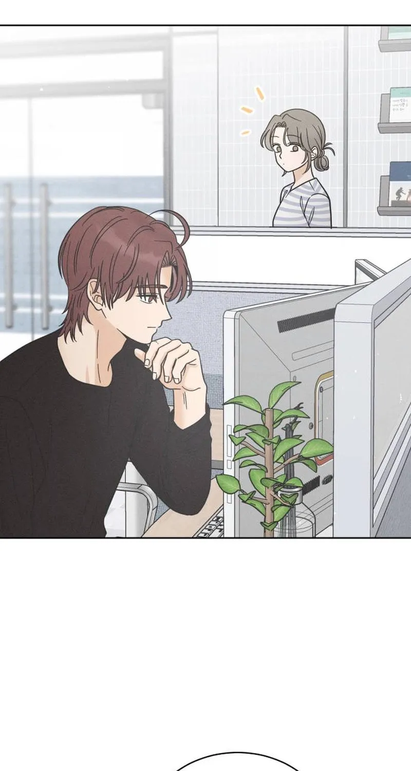 Confession Agent Chapter 4 page 58 - 