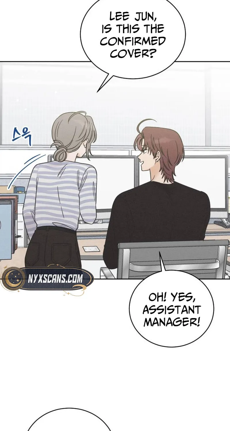 Confession Agent Chapter 4 page 59 - 