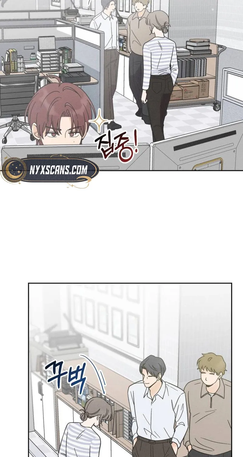 Confession Agent Chapter 4 page 66 - 